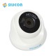 Silicon Camera AHD RSA-CD800FKE
