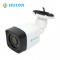 Silicon Camera AHD RSA-CP800FKE