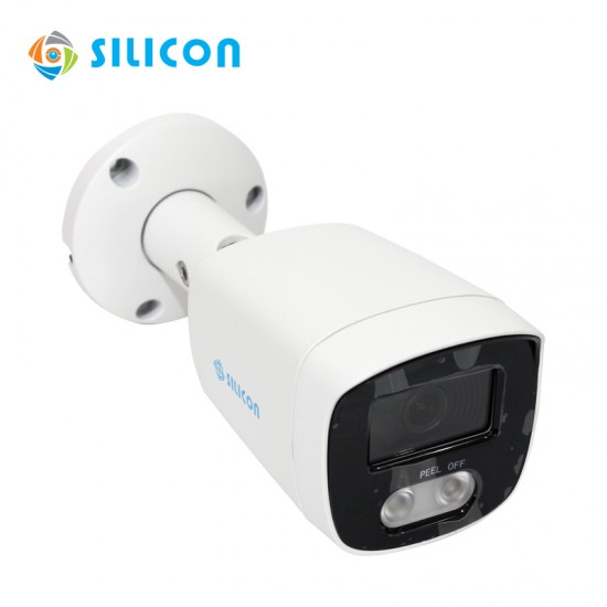 Silicon IP Camera RSP-SB500CFE