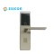 Silicon Door Lock UL-900IC