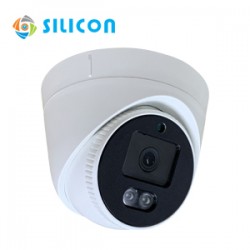Silicon IP Camera RS-2D20IP