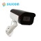 Silicon Camera AHD RS-6M50AHD