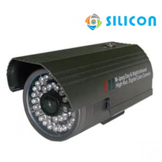 SILICON IP CAMERA NC-543 WIFI SILICON IP CAMERA NC-543 WIFI