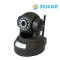 SILICON IP CAMERA H-6837W