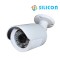 SILICON CAMERA AHD OUTDOOR AHD-5B20-IR2