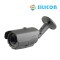 SILICON CAMERA AHD OUTDOOR RSA-200CE