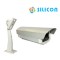 SILICON HOUSING CAMERA RS-8004