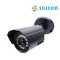 SILICON CAMERA AHD OUTDOOR RSA-002NA10B