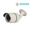 SILICON CAMERA AHD OUTDOOR RS-8W24AHD