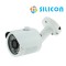 SILICON CAMERA OUTDOOR AHD KHA-V130R25D