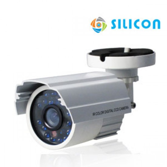 SILICON CAMERA OUTDOOR AHD RS-103CMD