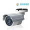 SILICON CAMERA OUTDOOR AHD RS-103CMD