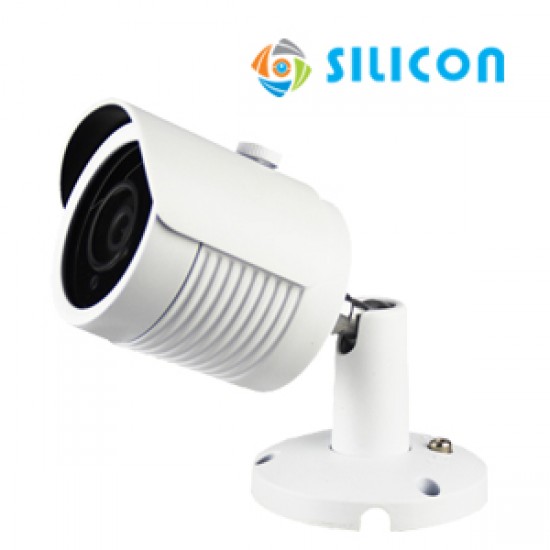 SILICON CAMERA OUTDOOR AHD RSA-B100R