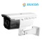 SILICON CAMERA OUTDOOR RSA-S130CC