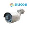 SILICON CAMERA AHD OUTDOOR RS-8W13AHD -ED