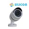 SILICON CAMERA AHD OUTDOOR RS-4W13AHD –ED