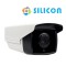 SILICON CAMERA AHD OUTDOOR RS-16W13AHD –ED