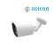 SILICON CAMERA AHD OUTDOOR AHD-6H20H-IR2