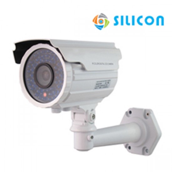 RS-830HR (8mm)