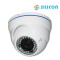 SILICON CAMERA INDOOR RS-386HR