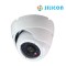 SILICON CAMERA INDOOR RS-327EF