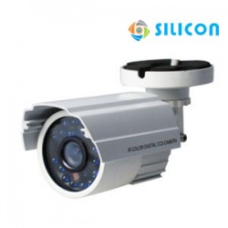 SILICON CAMERA OUTDOOR RS-103HR