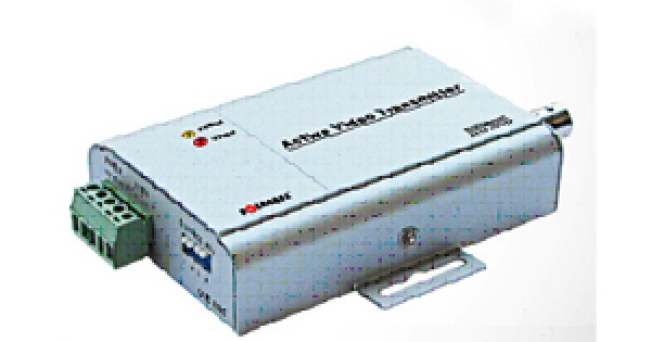 SILICON ACTIVE VIDEO TRANSMITTER RS-501SL