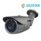 SILICON CAMERA OUTDOOR RS-894HR