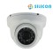 SILICON CAMERA INDOOR KDV-1099SP-20