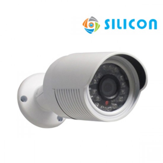 SILICON IP CAMERA RS-CW13IP