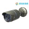 SILICON CAMERA OUTDOOR RS-W02CMR