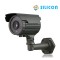 SILICON CAMERA OUTDOOR RS-832HR