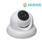 SILICON CAMERA AHD INDOOR RS-18D10AHD