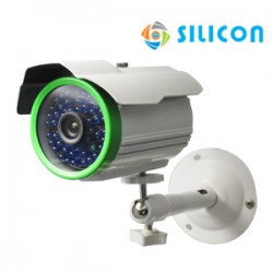 SILICON CAMERA OUTDOOR RS-W08CMD