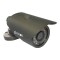 SILICON CAMERA OUTDOOR RSO-673C