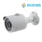 SILICON CAMERA AHD OUTDOOR RSA-130R