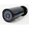 SILICON CAMERA OUTDOOR RS-102HR