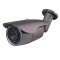 SILICON IP CAMERA RS-2W13IP
