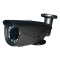 SILICON IP CAMERA RS-6W13IP