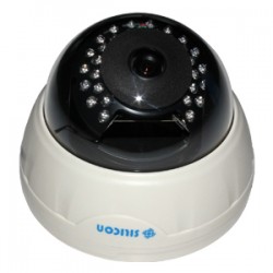 SILICON CAMERA INDOOR RS-359CMH