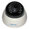SILICON CAMERA INDOOR RS-359CMH